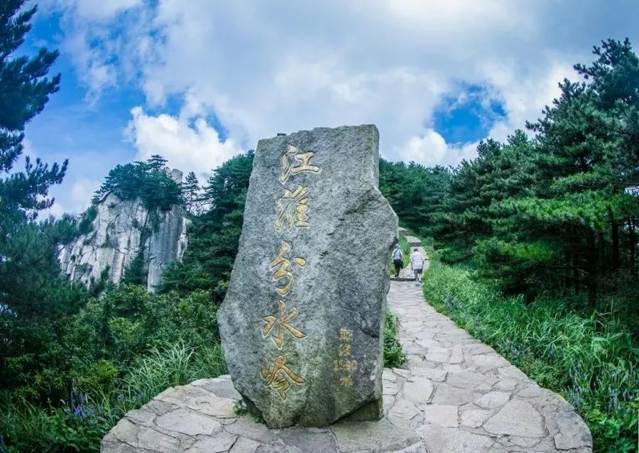 【重磅】打造江淮分水岭国家风景道,定远正开启全域旅游新航道!