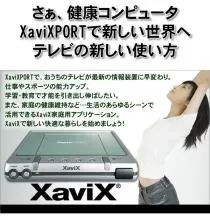 被成龙“代言”的黑科技,不止是小霸王,还有这款创新“不爆款”