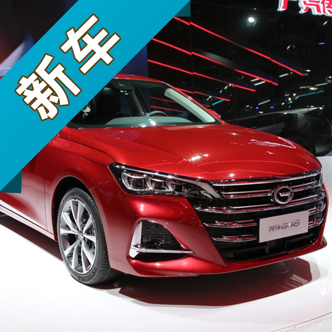 别看雅阁、凯美瑞了！车长近4.9m，配奔驰双联屏，不心动吗？