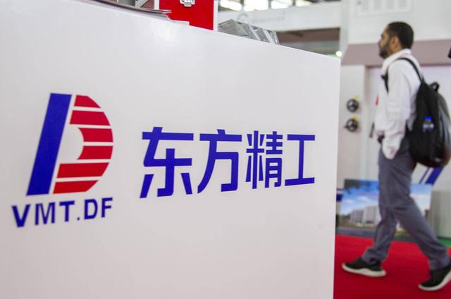 一年亏掉一半市值，母公司怒撕子公司，冻结对方股权打算1元买回