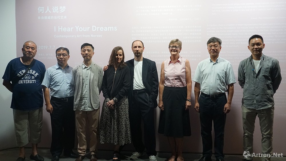 挪威当代艺术在中国首展：5位艺术家邀你入“梦”