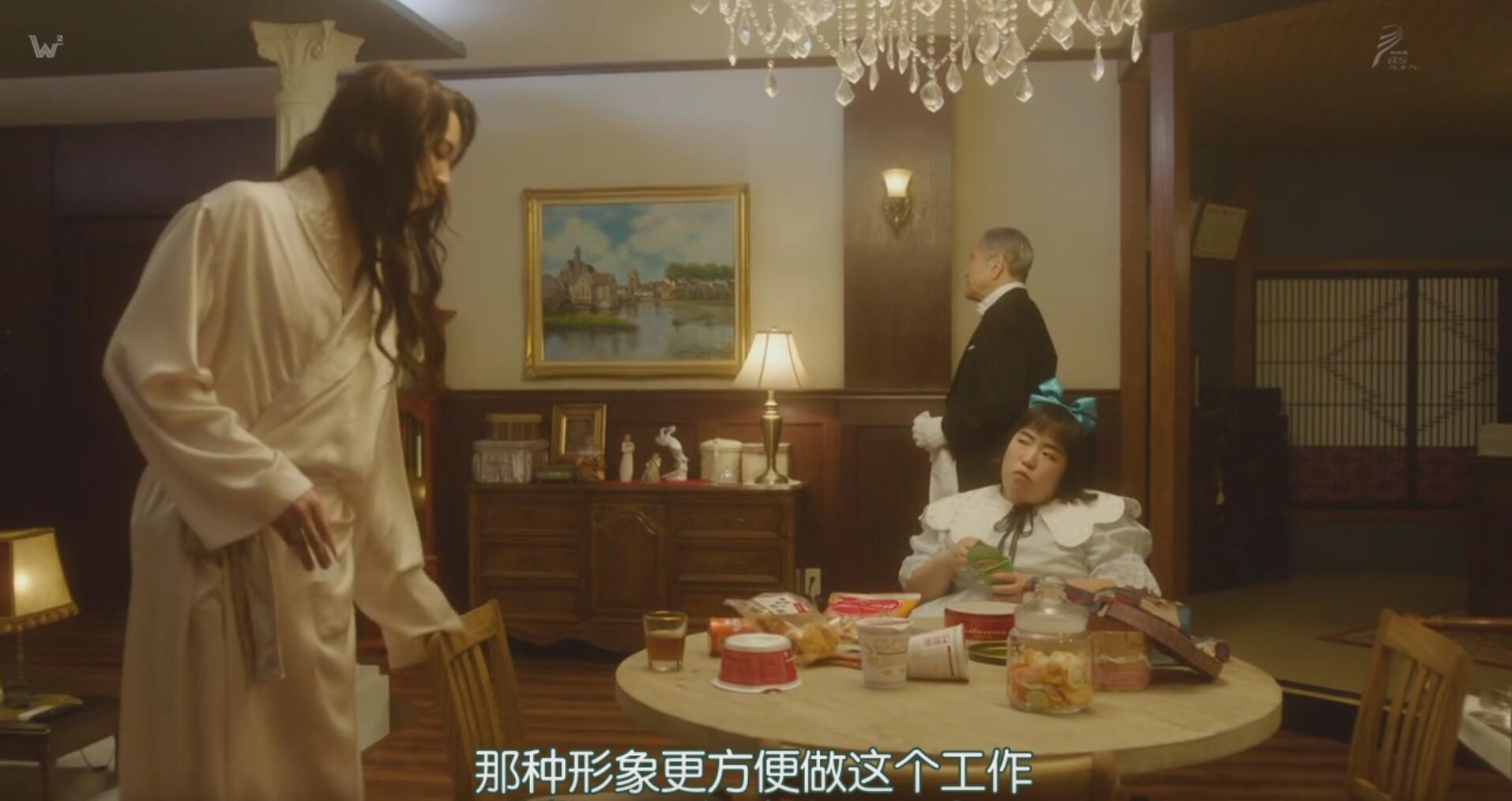 爽版《坡道上的家》，看完想给养娃妈妈们引进这样的天使