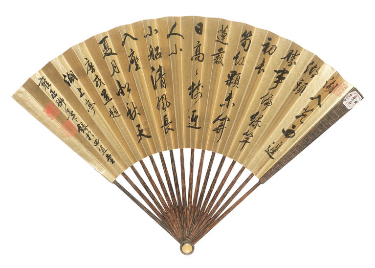 清 蒋廷锡绘《眉寿万年图》雍正帝书诗折扇 故宫博物院藏（背面）