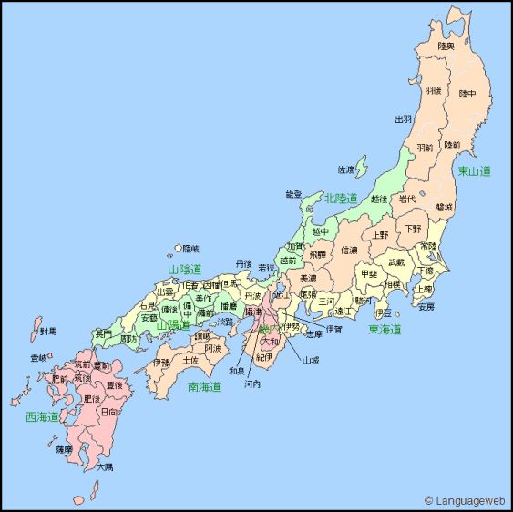 日本是如何一步步统治和经营北海道的?