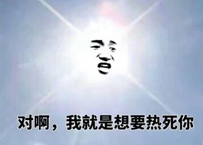 微米喷雾冷风机，USB供电，小巧又实用，夏天消暑神器！