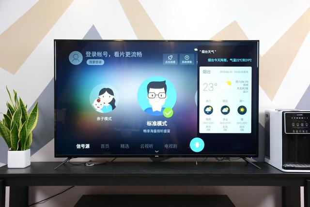 客厅C位的高性价比神器:乐融Letv Y65电视评测