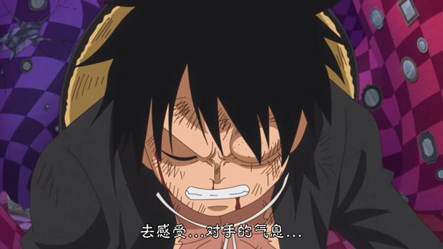 海贼王:路飞的三色霸气都已达高级,只是高级武装色还不太熟练