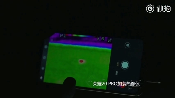 荣耀20 PRO夜探火星营地：挑战三大极限任务
