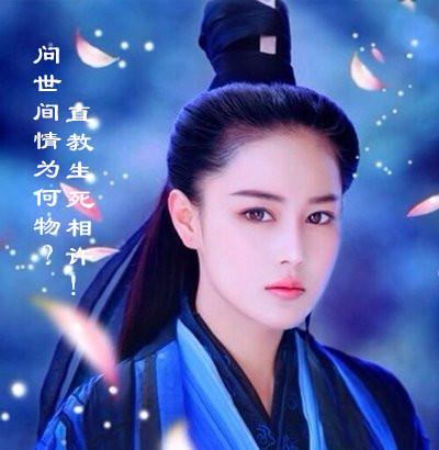 (系列2)公孙绿萼:一见杨过误终身的,岂是郭襄一个?