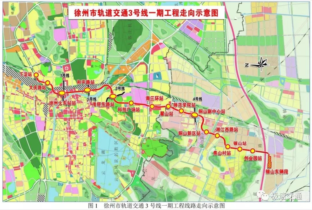 最新徐州地铁3号线试运营时间定了就在