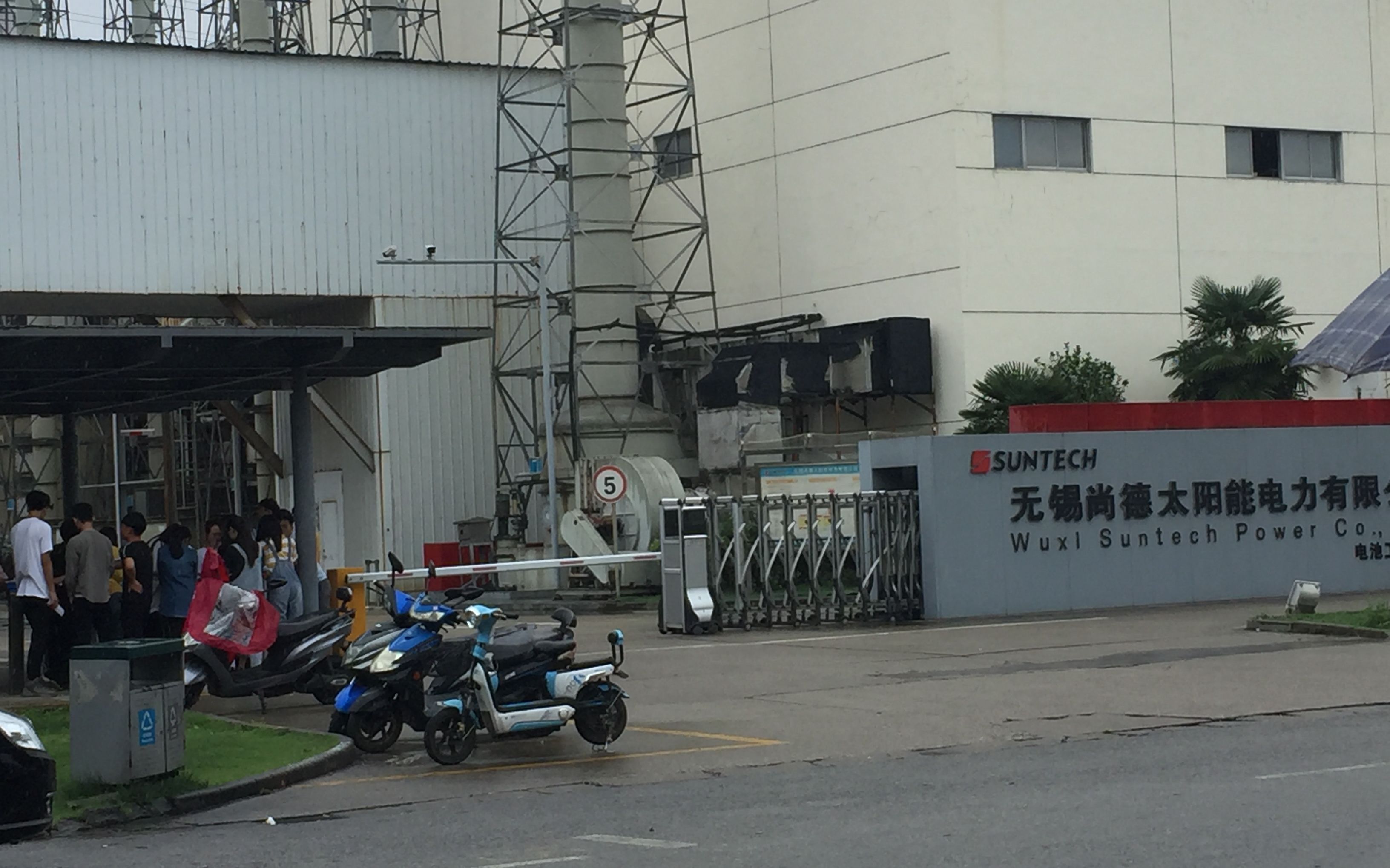 失信、冻结、剥离，昔日光伏第一厂商无锡尚德跌落