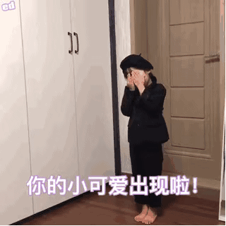 星河滚烫,你是人间理想