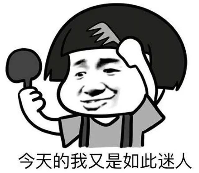 老板你先别动怒,这是要开分店的好兆头