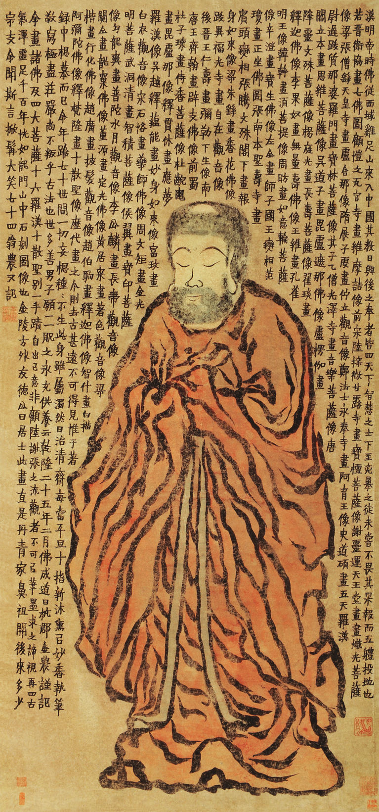 清 金农 佛像图 63cm133cm 天津博物院藏