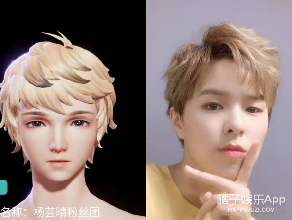 他是第一个自己出手“撕”资源的艺人吧？