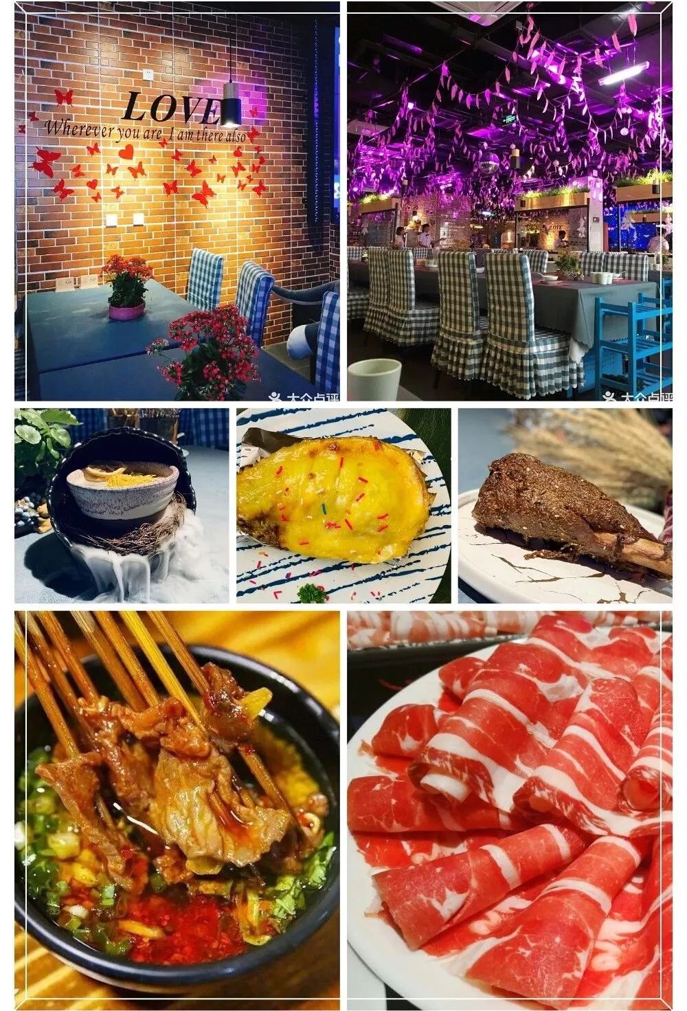 被北京人忽略的隐藏美食地铁,好店够吃一整年