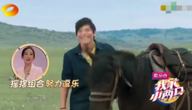 屏幕快照 2019-07-14 14.28.52.png