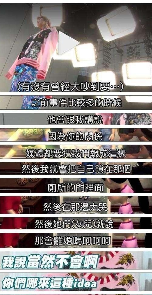 39a200022c660478bfba.jpg