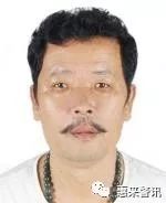 440528196809285112 广东省惠来县葵潭镇长春管区 (骗取贷款案)