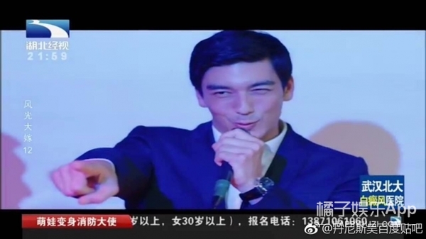 还记得当年的混血帅哥丹尼斯吴吗,他现在长这样了