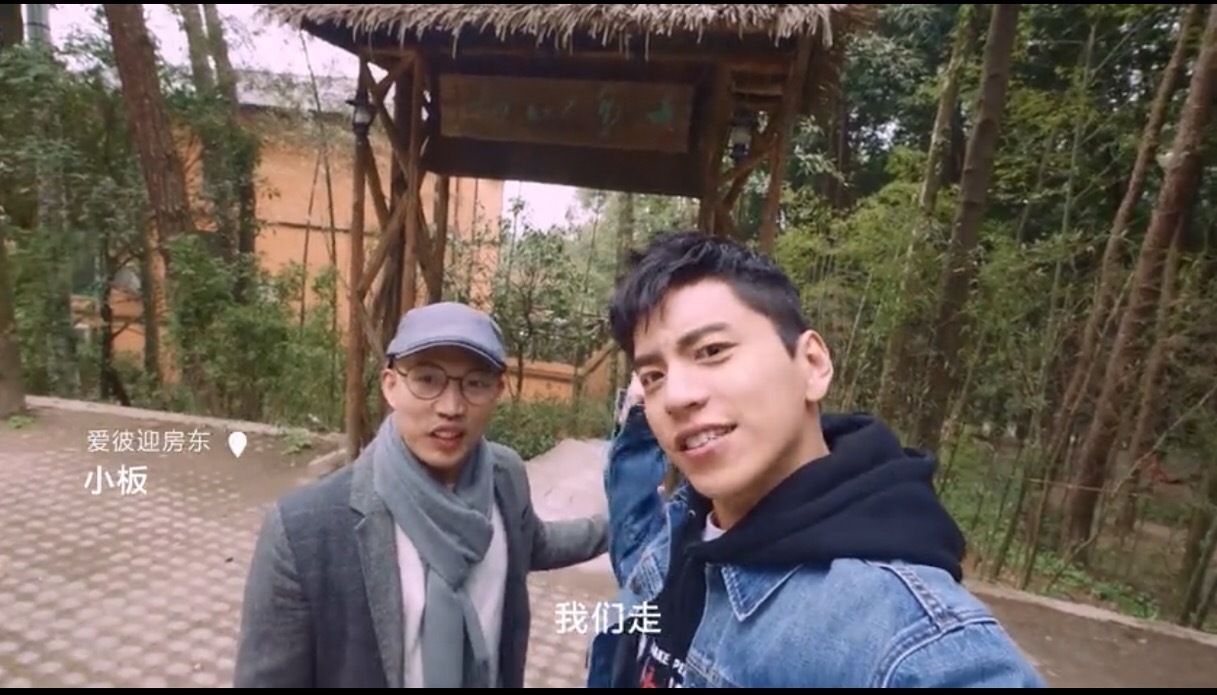 出行季，我们和Airbnb聊了聊如何用“听觉”打动年轻人