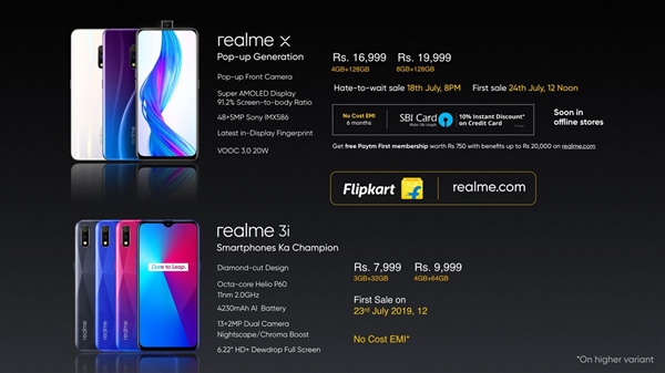 realme 3i发布：联发科P60加持 1000元