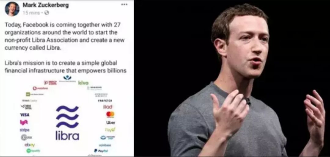 Libra引發全球監管焦慮 Facebook虛擬幣威力到底多大？等兩場聽證會判決 科技 第2張