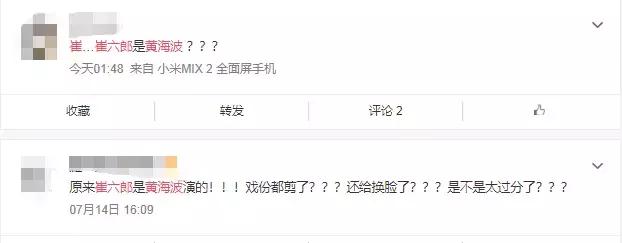 惨遭AI换脸，戏份全删，被封杀五年的他真的复出无望了吗？