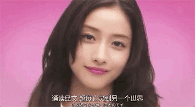 为什么天仙刘亦菲,演不了恶毒的坏女人?