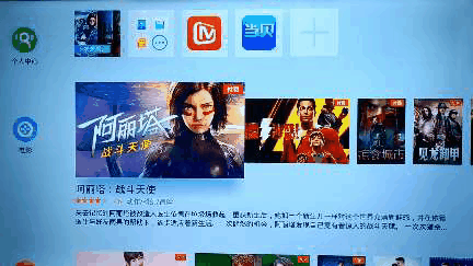 当贝超级盒子B1全面评测：开机无广告 机皇不卡顿