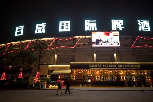 啤酒巨头上市梦碎，两天吸金167亿港元，扬言募资给母公司还债