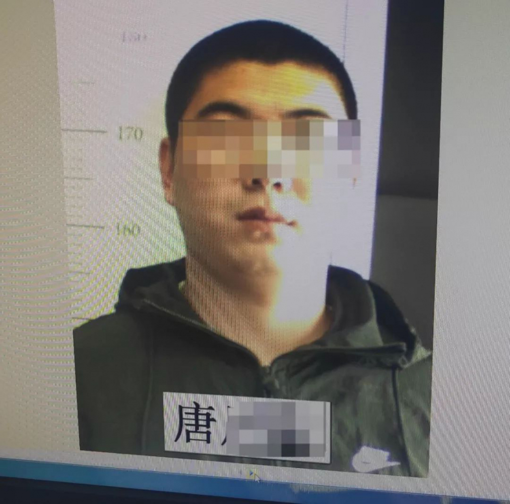 知名色情网站4名骨干落网!这位“女神”连自己都“下手”