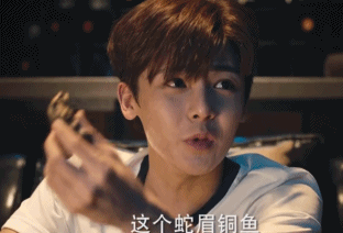 男团爱豆脸和演员脸，到底差在哪？
