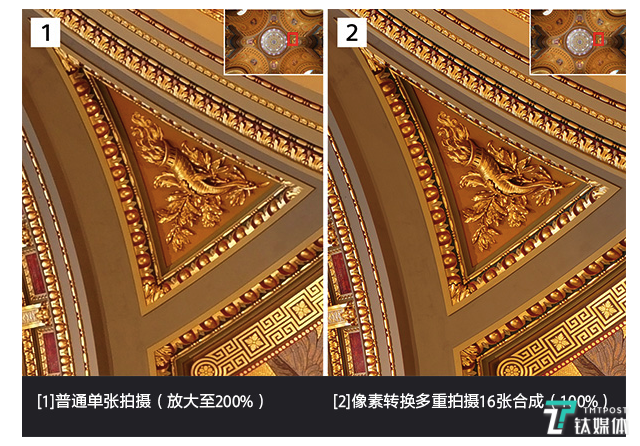 可以媲美中画幅的高像素新标杆，索尼Alpha 7R IV实拍体验 | 钛极客