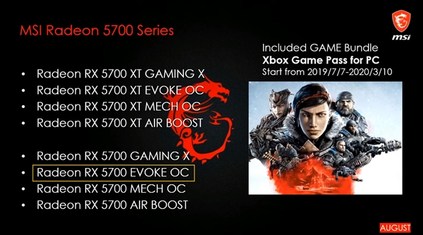 微星率先公布非公版RX 5700 XT：8月底见