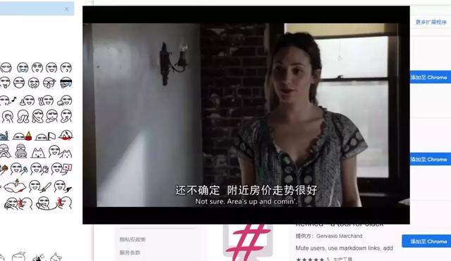 要不是这些沙雕插件，我早就被公司开除了