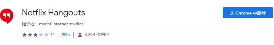 要不是这些沙雕插件，我早就被公司开除了