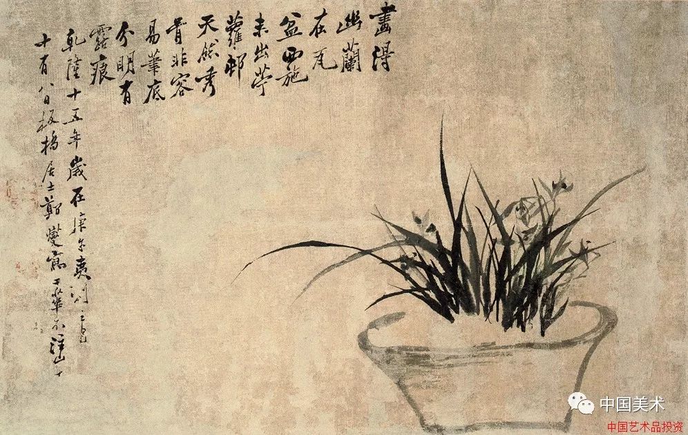 清风竹影：郑板桥作品欣赏（超清120幅）__凤凰网