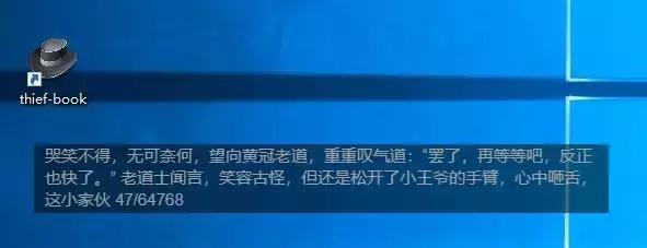 要不是这些沙雕插件，我早就被公司开除了