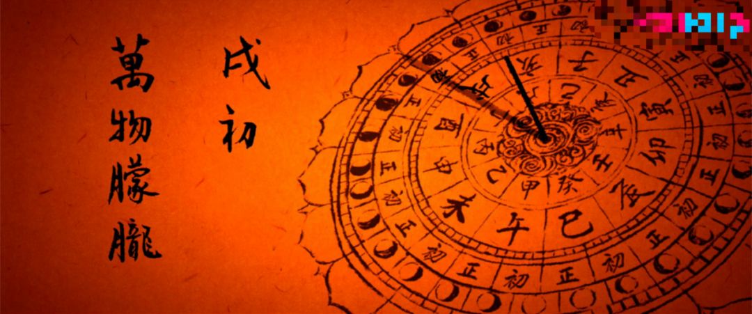 医院十二时辰当实习遇上考研如何十二时辰扭转乾坤