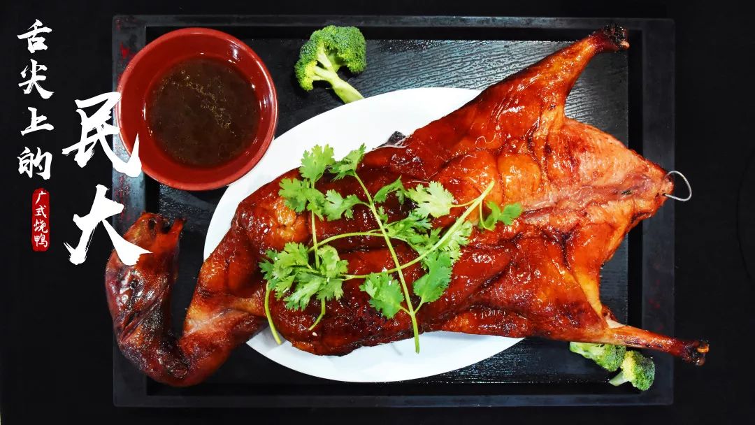 吃货择校必备之《北京美食大学图鉴》