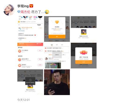 屏幕快照 2019-07-21 下午5.52.12.png
