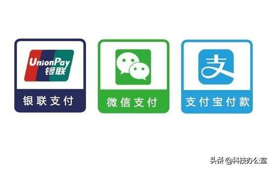 为什么手机明明没有网络，却还能完成扫码付款？看完涨知识了