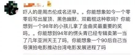 是谁让他们误以为数据就是一切？