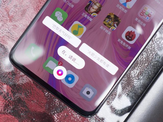 null