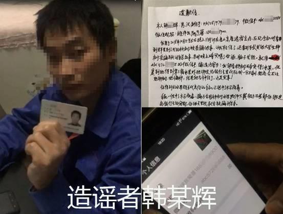 拼多多种水果 6.5万凭空消失？当事人回应 网友直呼想打人