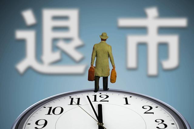该核查时玩失踪，券商酿成跨国造假大案，今被证监会罚款四千万
