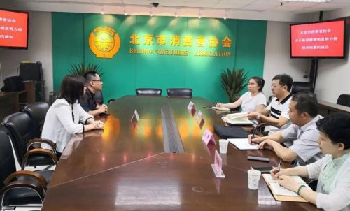 新浪微博被约谈:可能与蔡徐坤势力榜争夺战有关 银河娱乐网投官网