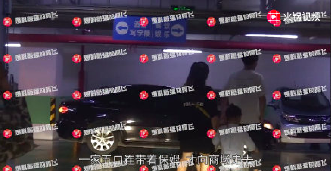 屏幕快照 2019-07-23 下午19.47.33.png
