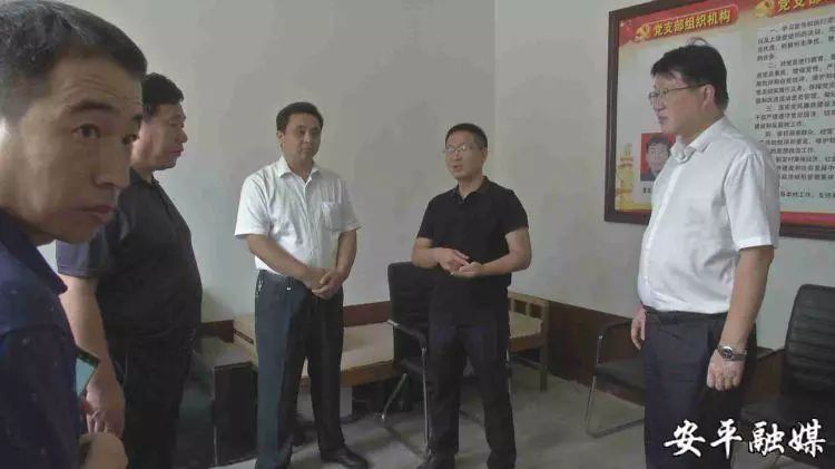 县委书记张福杰,县长范庆法,县委副书记李广信,县人大主任崔跃东,县